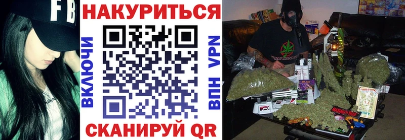 Купить Кохма Героин  Конопля  МЕФ  ГАШ  COCAIN  АМФ 