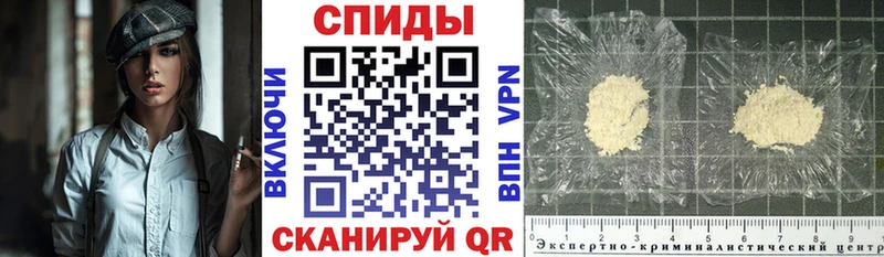 Амфетамин 98%  Кохма 