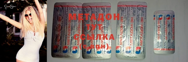 Альфа ПВП Баксан