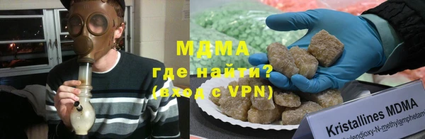 Альфа ПВП Баксан