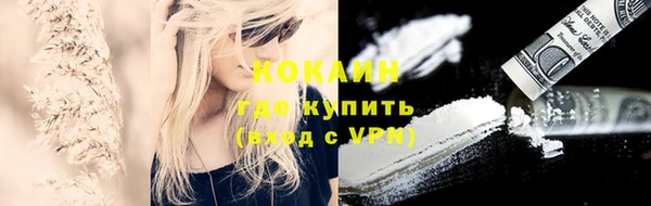 стаф Балабаново