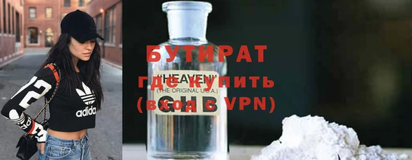 Альфа ПВП Баксан