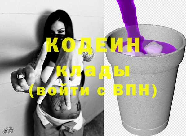 стаф Балабаново