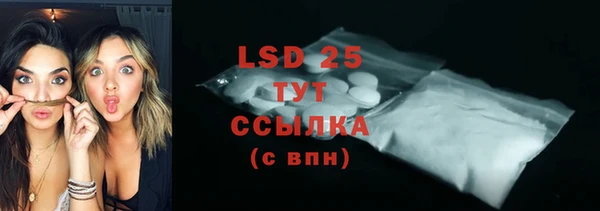 стаф Балабаново