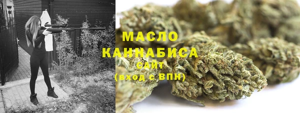 кристаллы Балахна